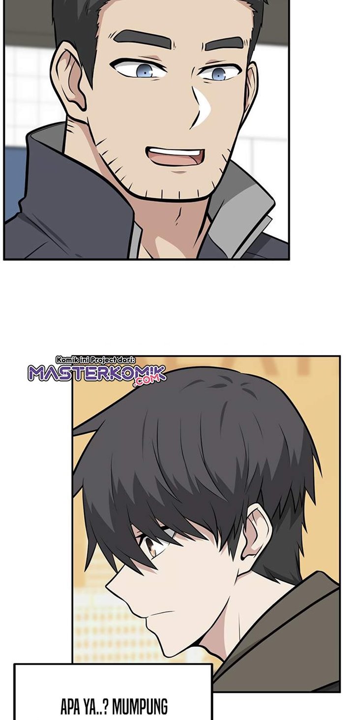 Where Are You Looking, Manager? Chapter 04 Bahasa Indonesia